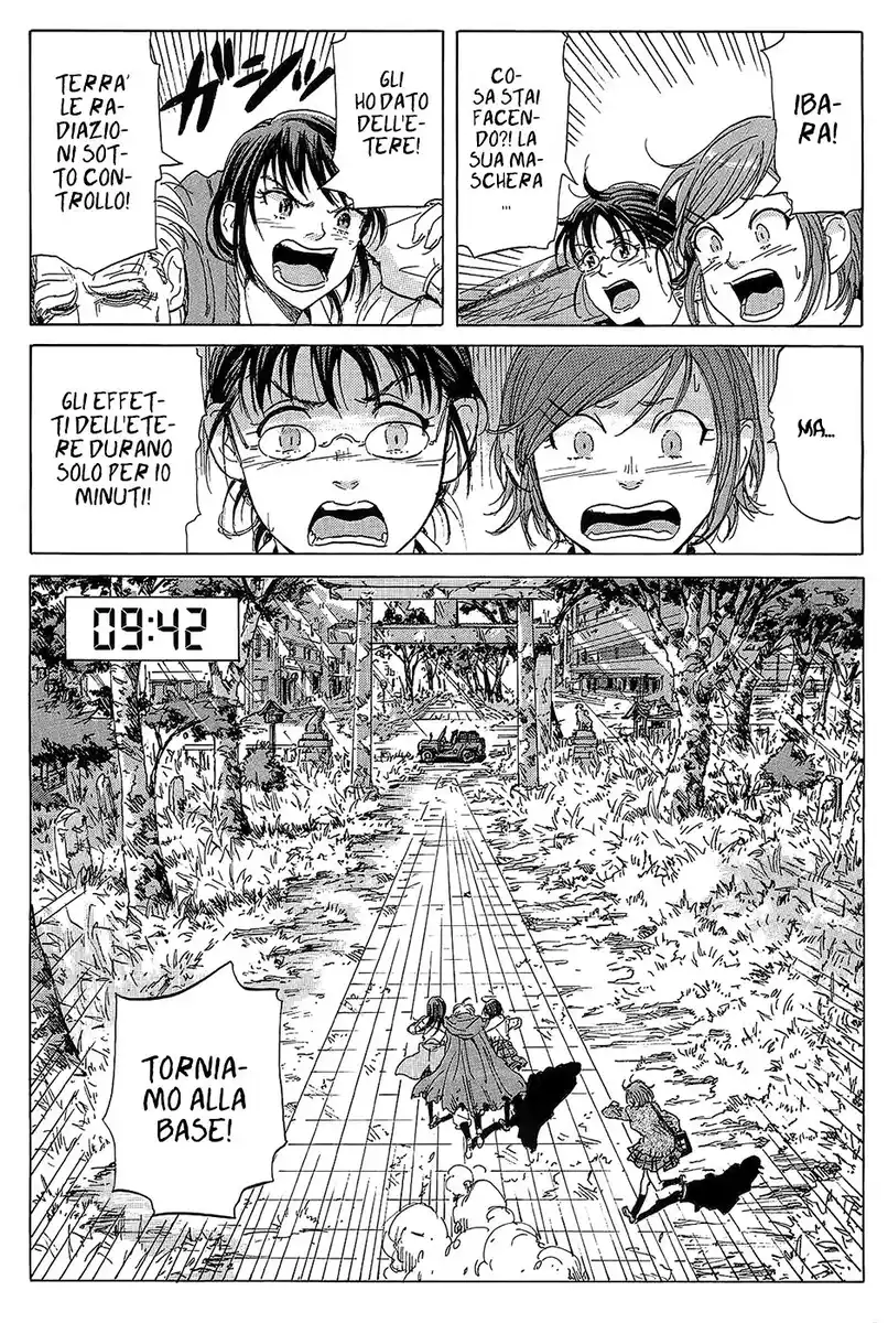 Coppelion Capitolo 20 page 3