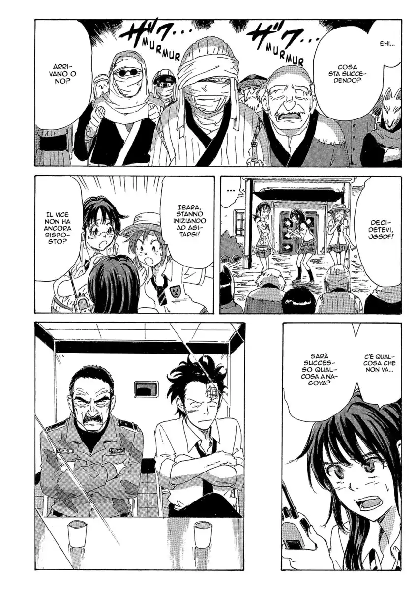 Coppelion Capitolo 102 page 5