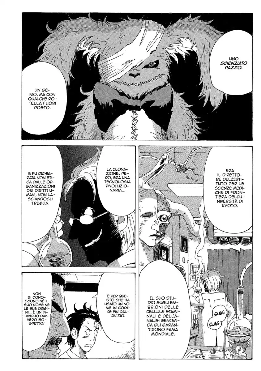 Coppelion Capitolo 102 page 7