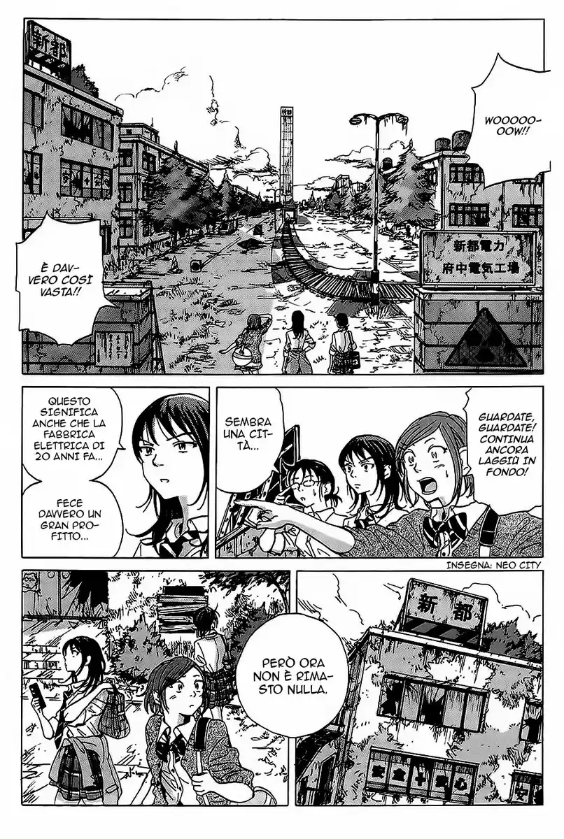 Coppelion Capitolo 03 page 12