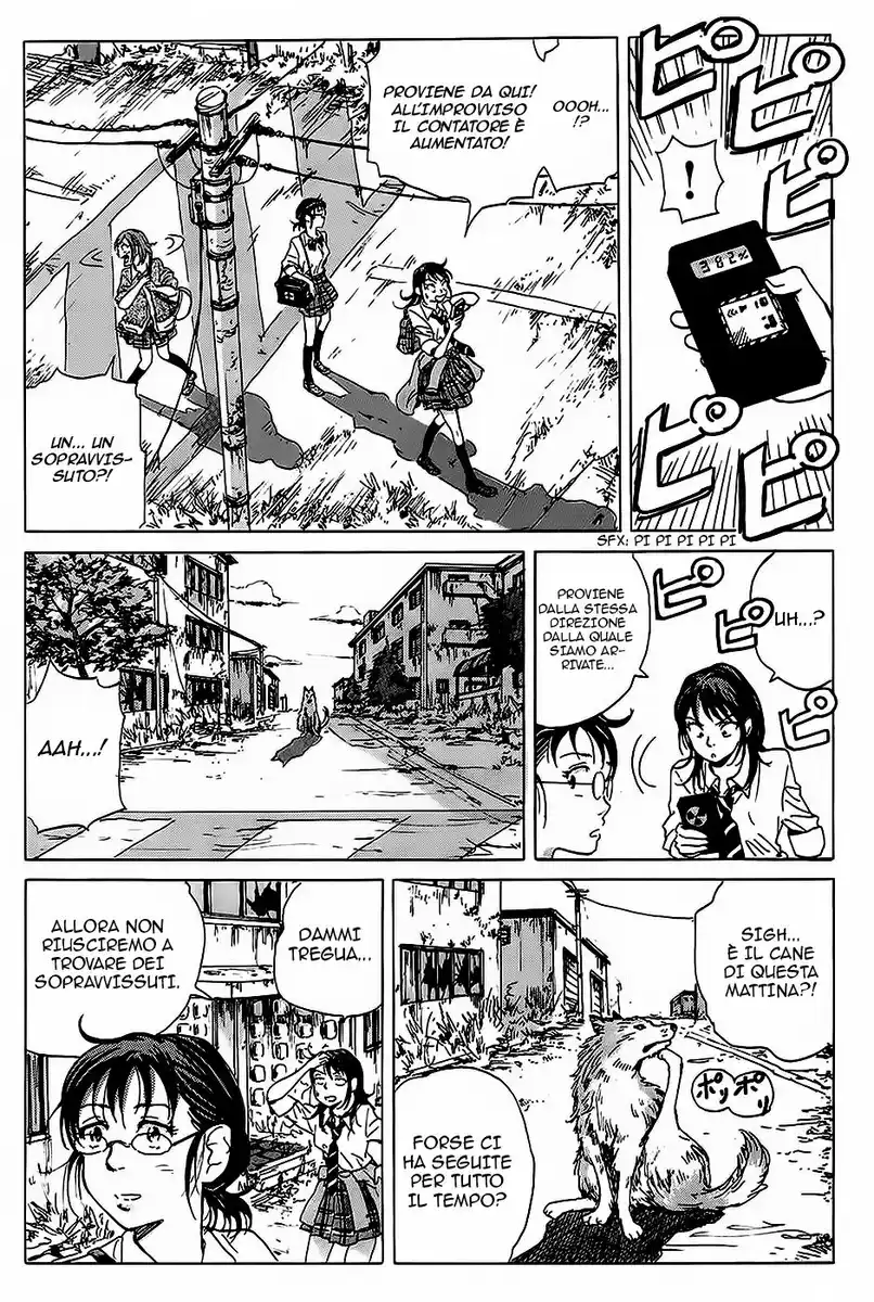 Coppelion Capitolo 03 page 13