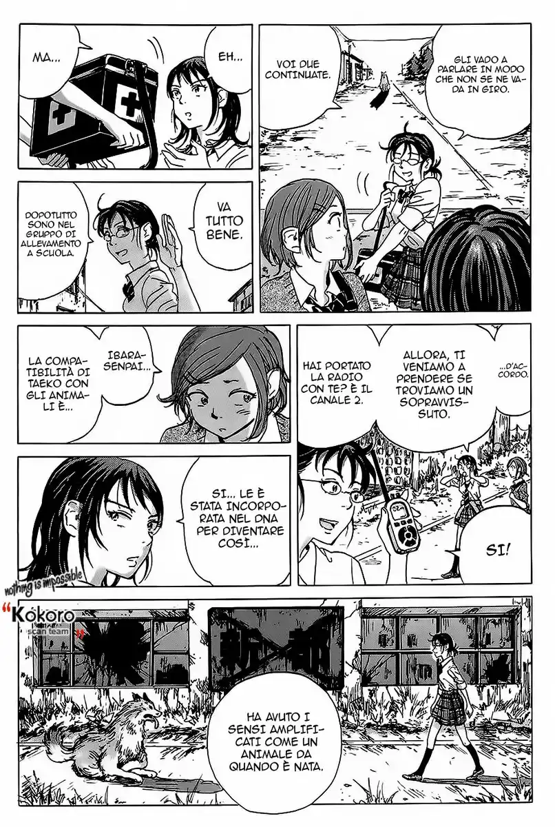 Coppelion Capitolo 03 page 14