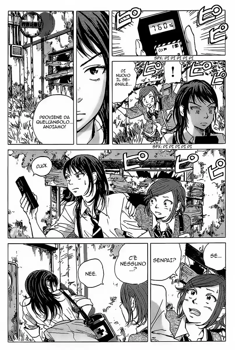 Coppelion Capitolo 03 page 16