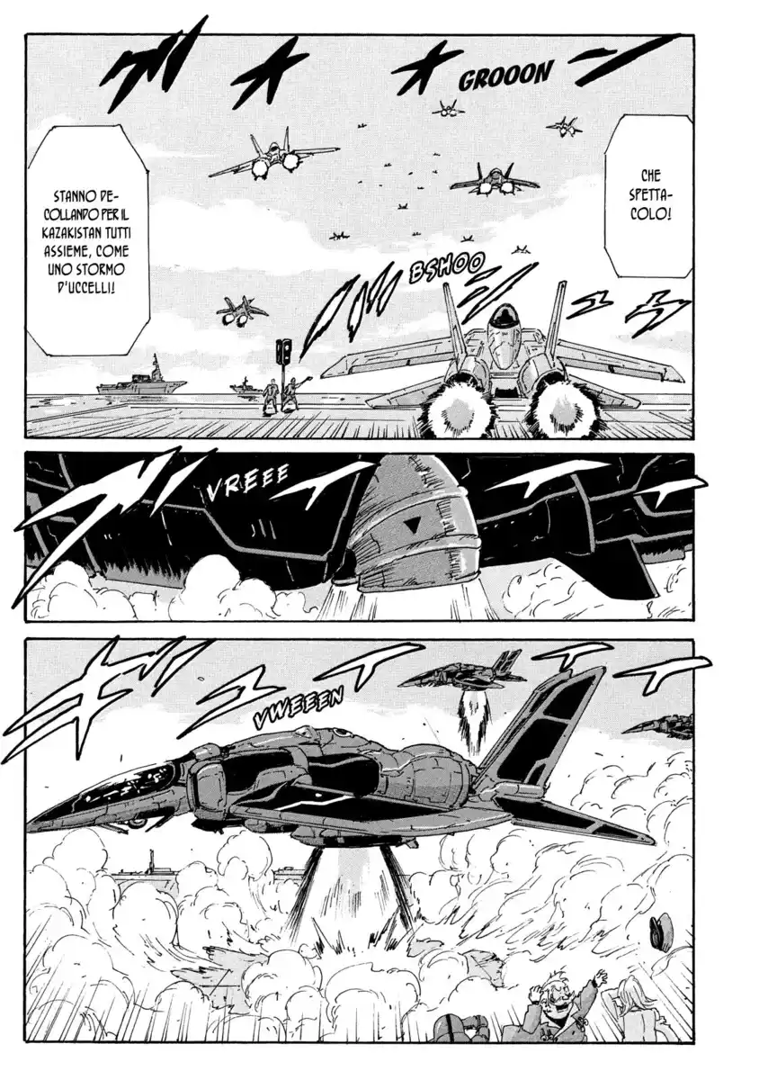 Coppelion Capitolo 183 page 12