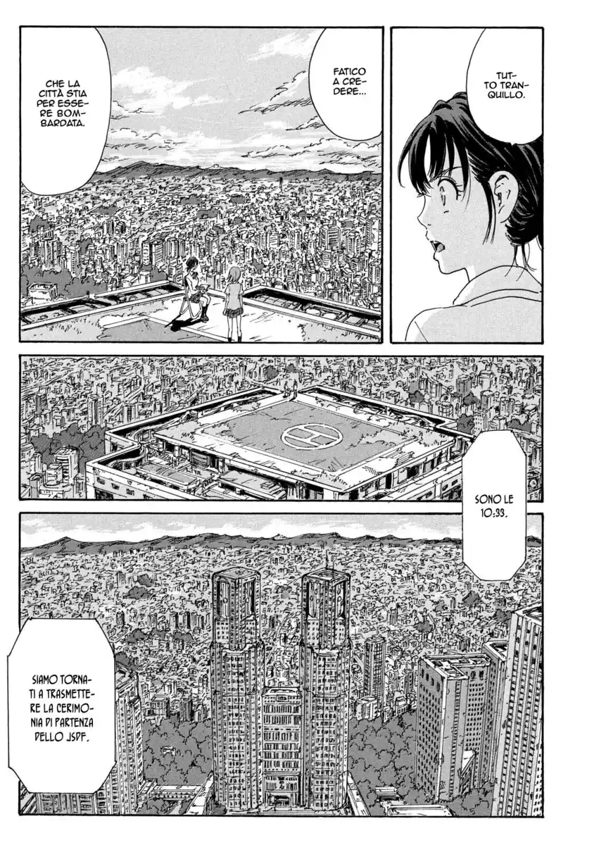 Coppelion Capitolo 183 page 6