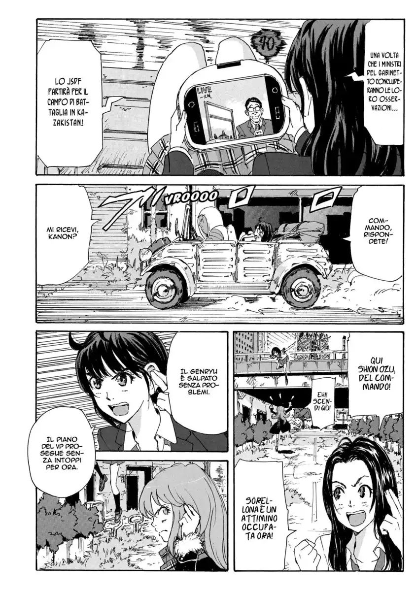 Coppelion Capitolo 183 page 7