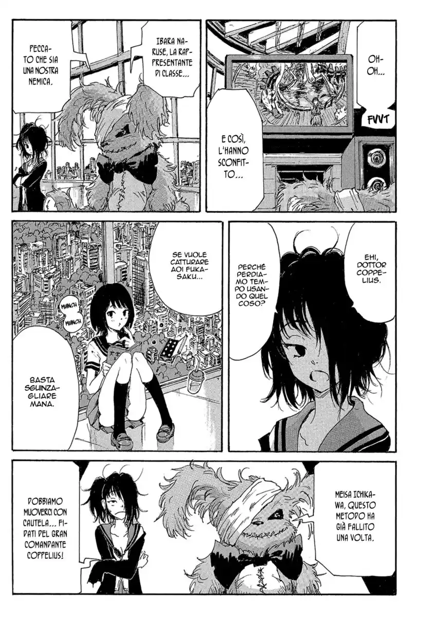 Coppelion Capitolo 108 page 12