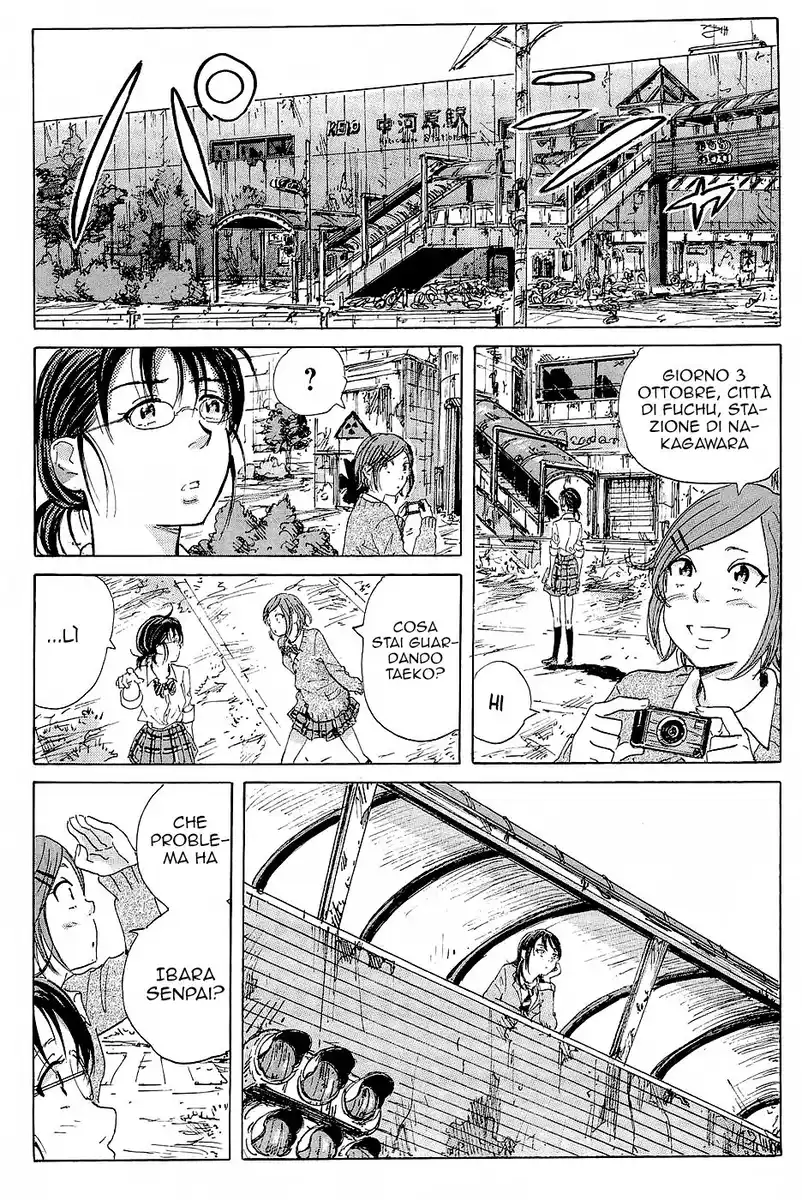 Coppelion Capitolo 11 page 4