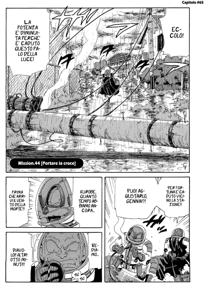 Coppelion Capitolo 65 page 2