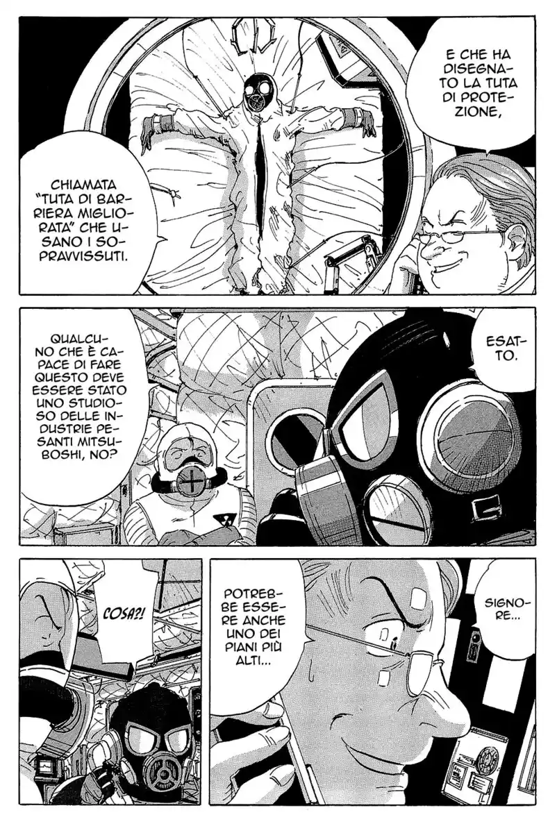 Coppelion Capitolo 13 page 11