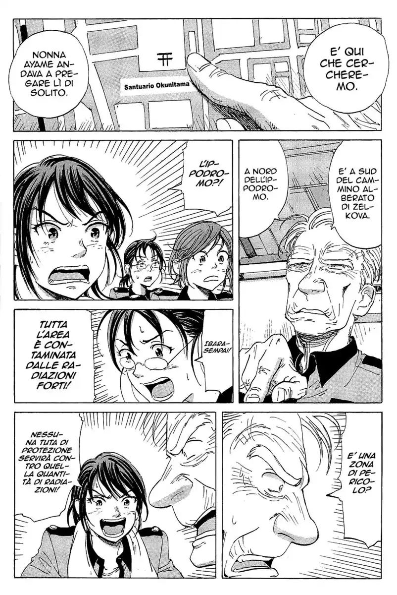 Coppelion Capitolo 13 page 4