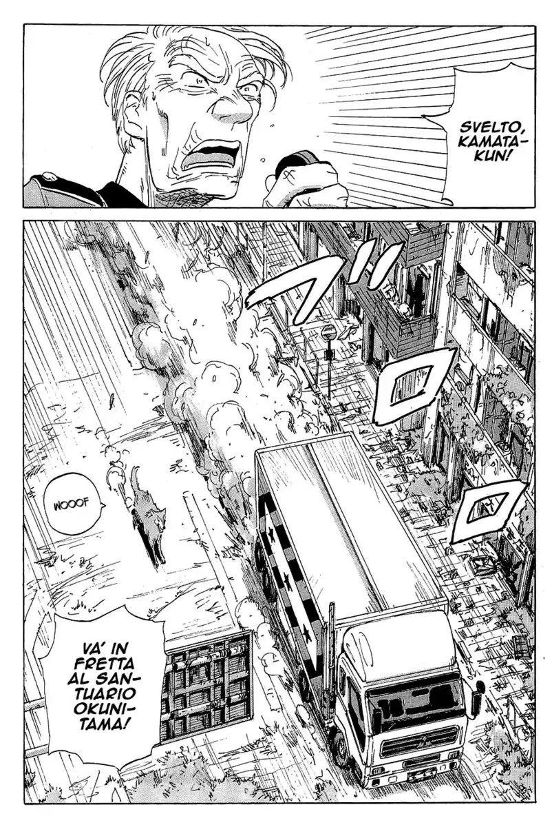 Coppelion Capitolo 13 page 5