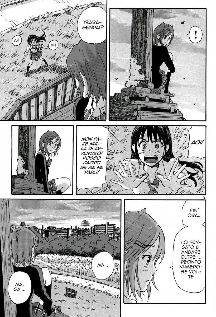 Coppelion Capitolo Extra 03 page 13