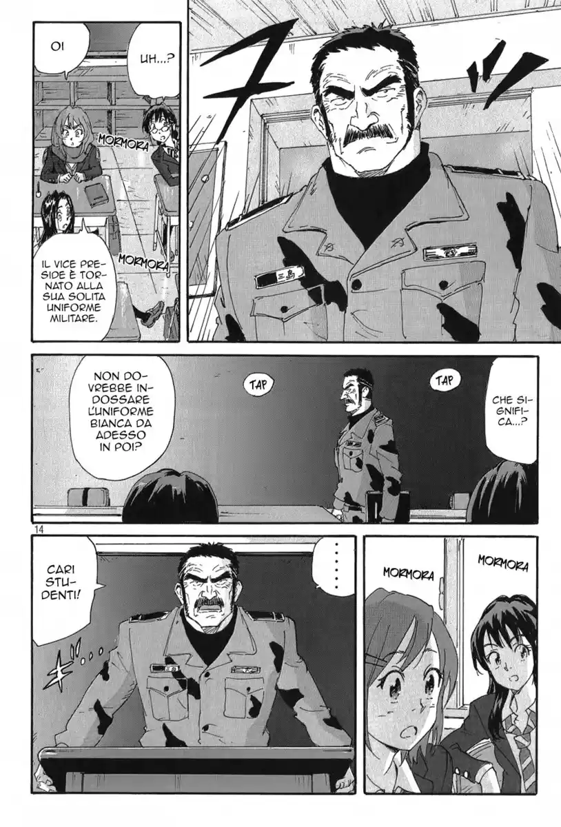 Coppelion Capitolo Extra 03 page 18