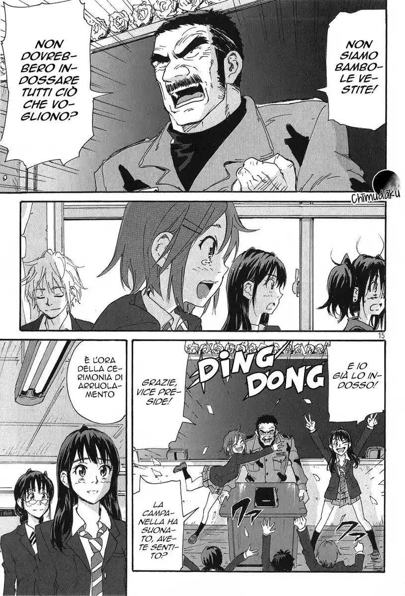 Coppelion Capitolo Extra 03 page 19