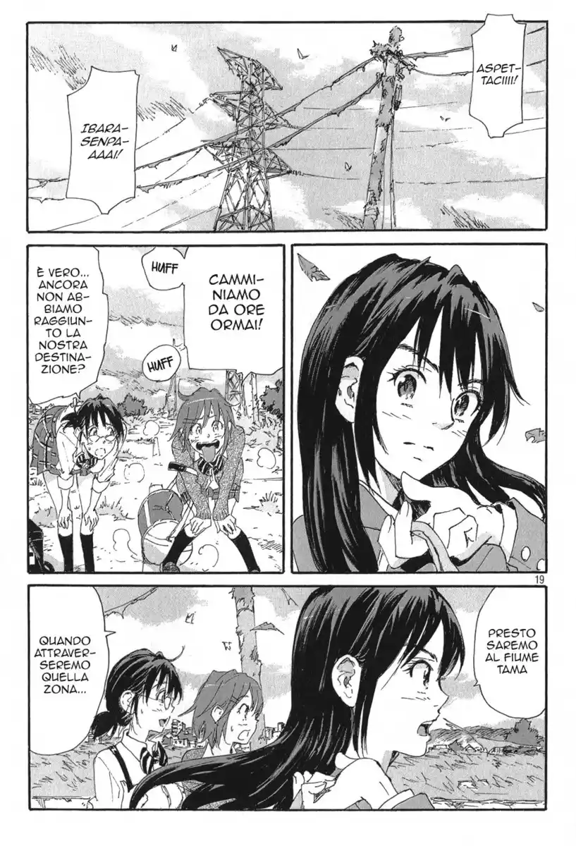 Coppelion Capitolo Extra 03 page 23