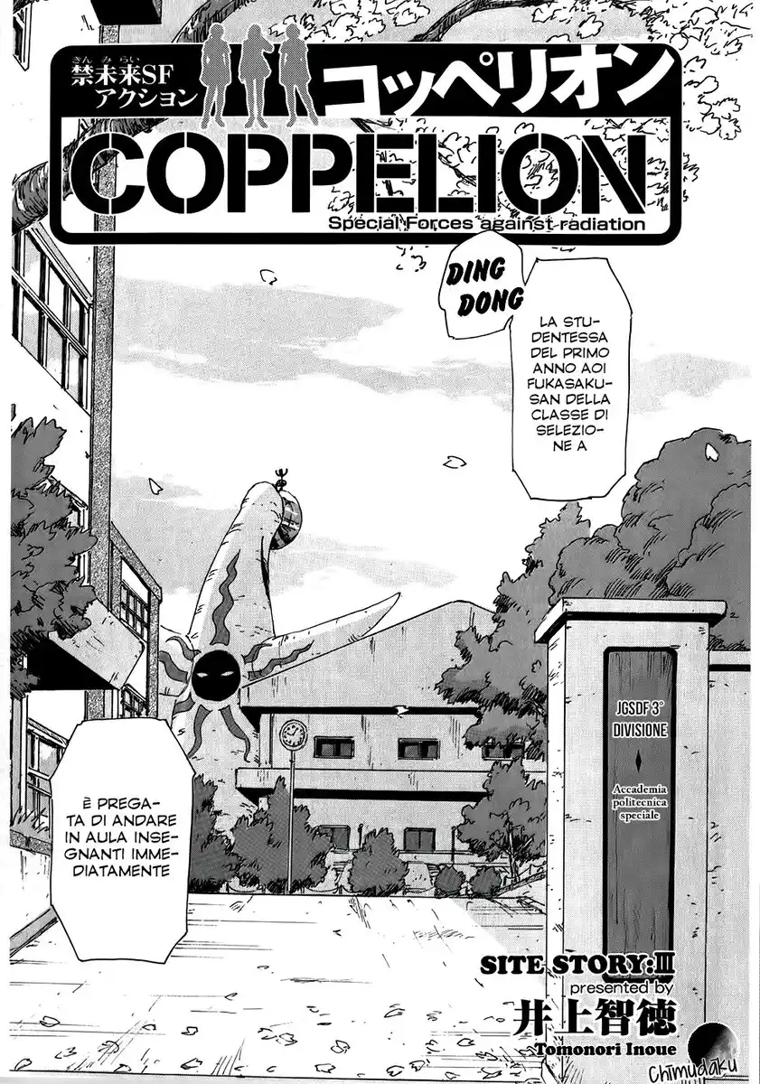 Coppelion Capitolo Extra 03 page 5