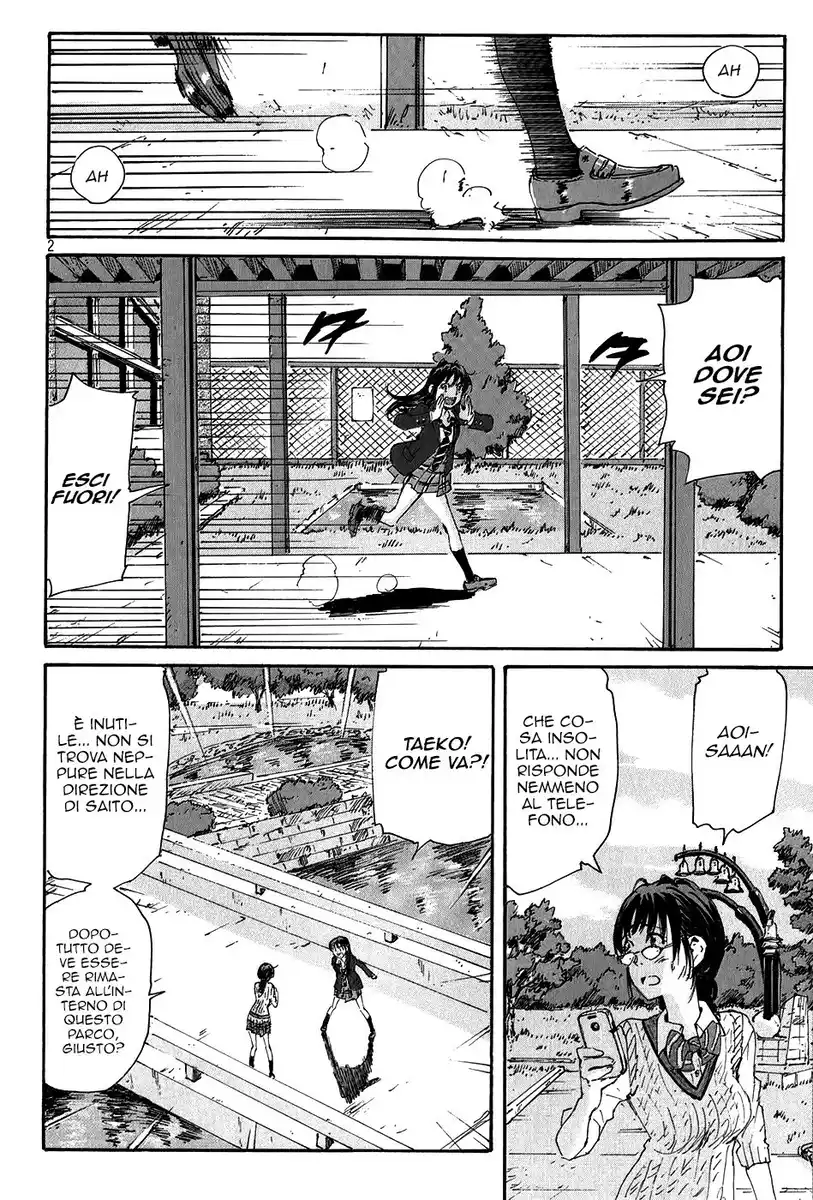 Coppelion Capitolo Extra 03 page 6