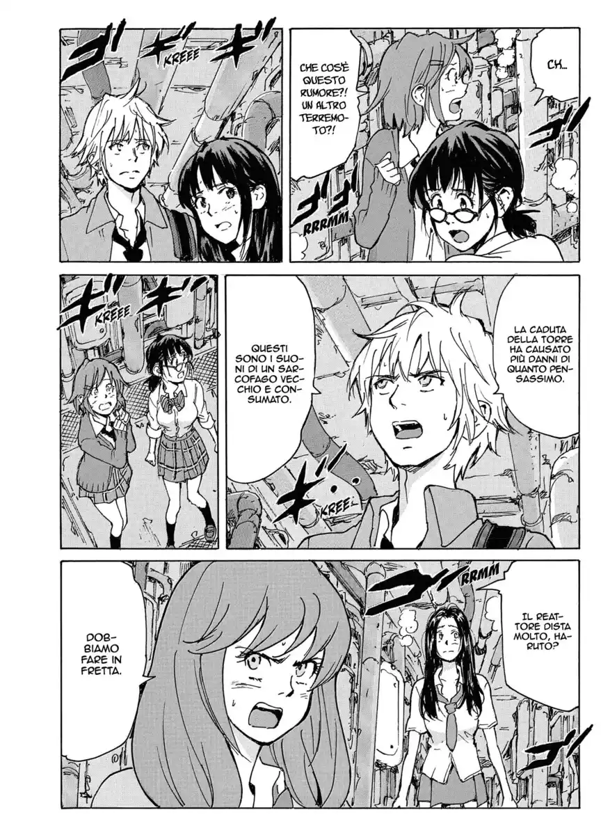 Coppelion Capitolo 220 page 11