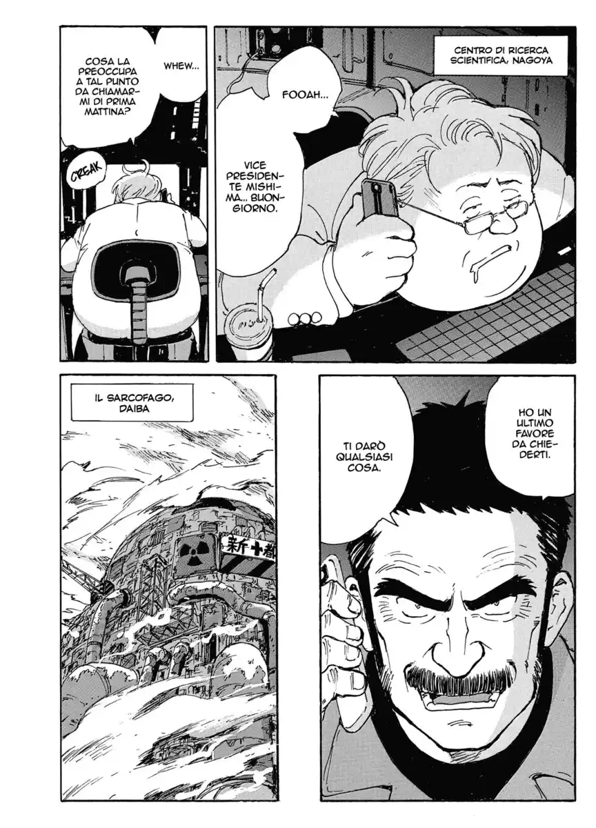 Coppelion Capitolo 220 page 7