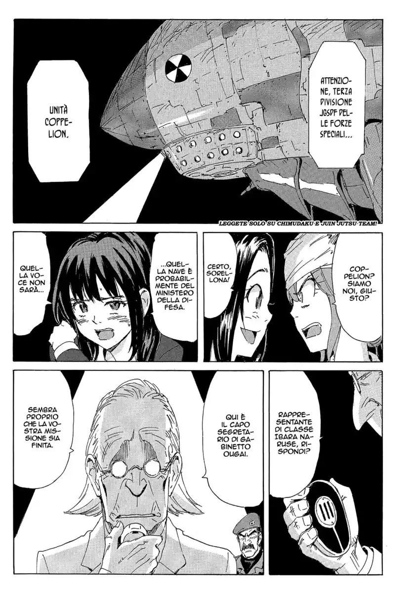 Coppelion Capitolo 150 page 4