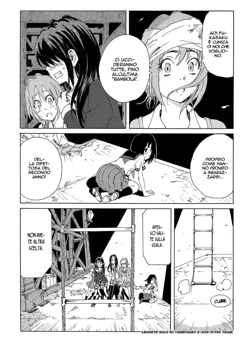 Coppelion Capitolo 150 page 7