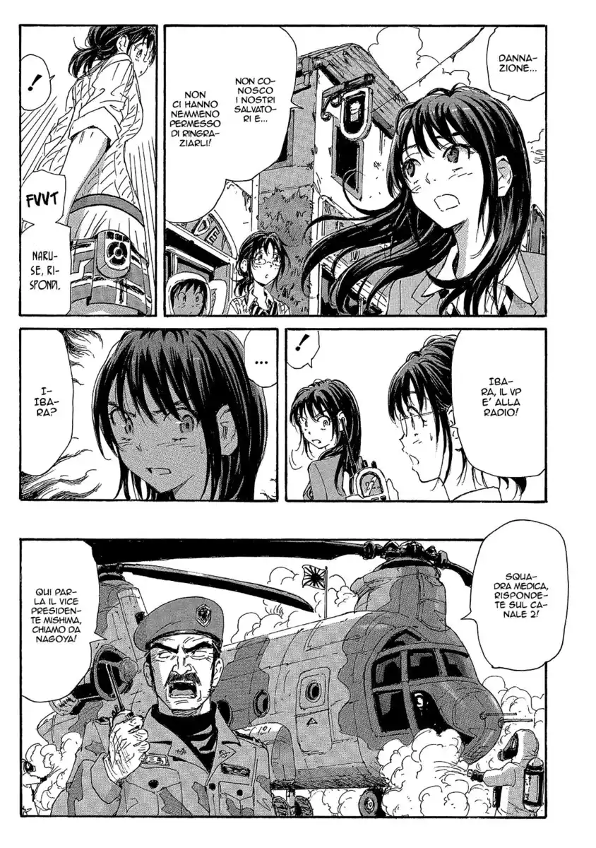 Coppelion Capitolo 97 page 16