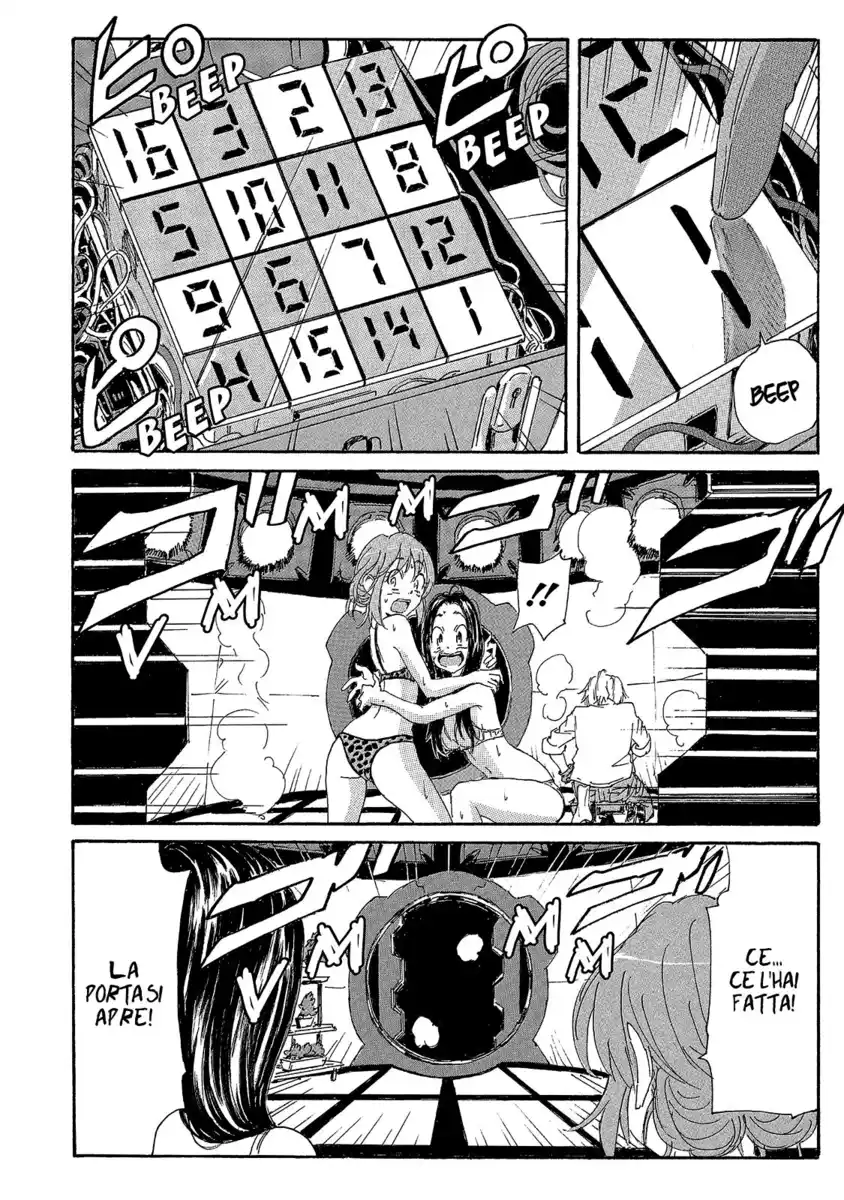 Coppelion Capitolo 131 page 11