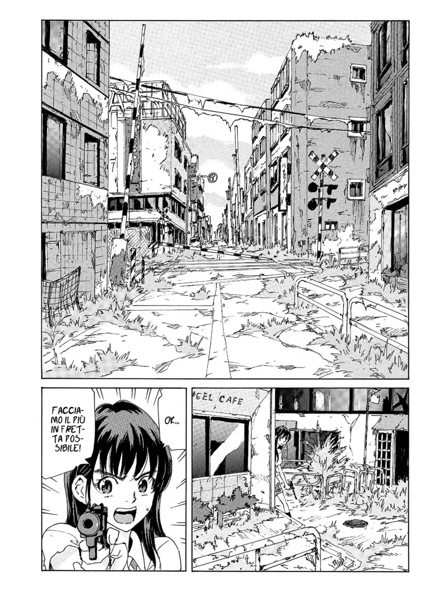 Coppelion Capitolo 189 page 3