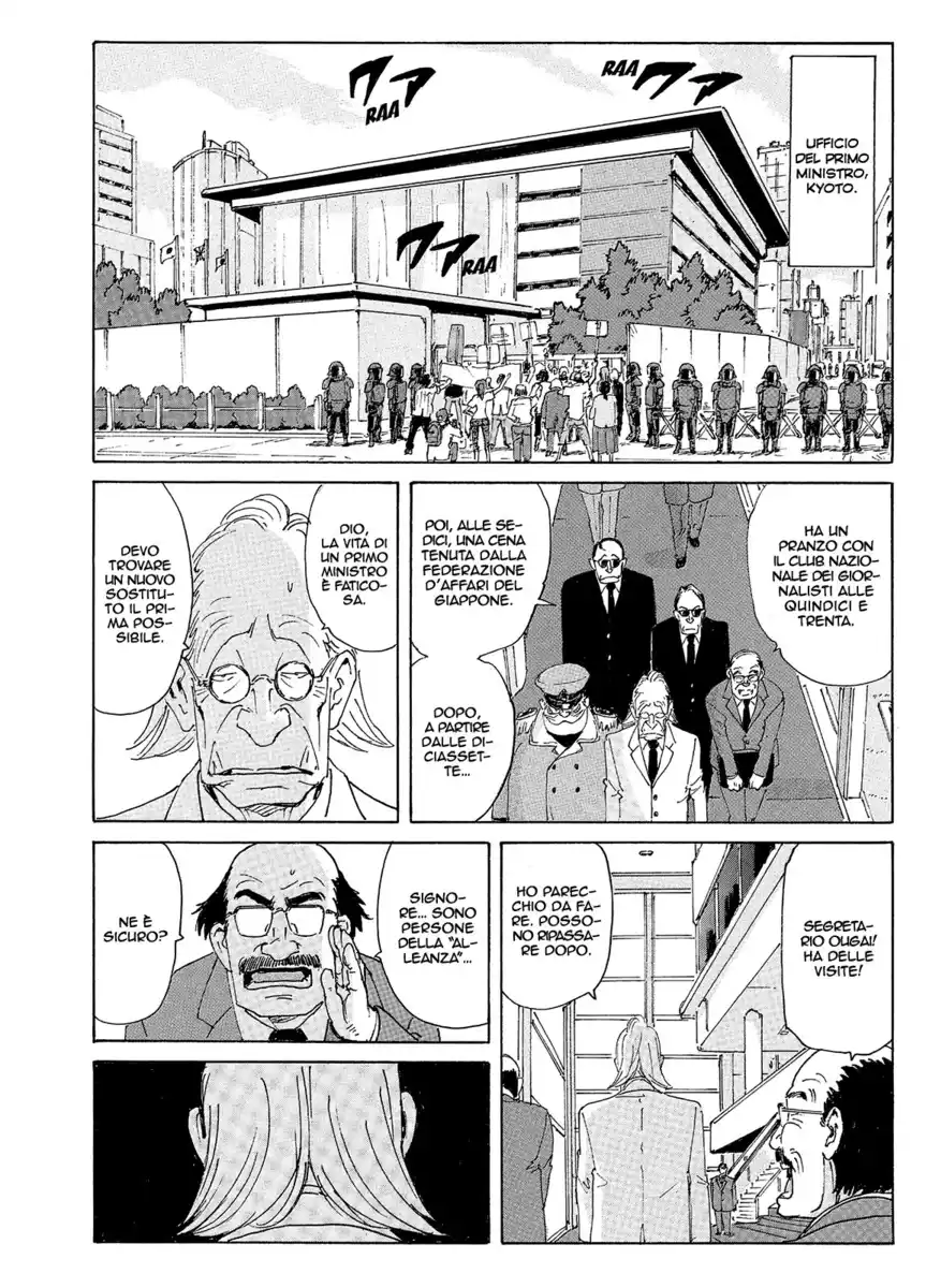 Coppelion Capitolo 189 page 7