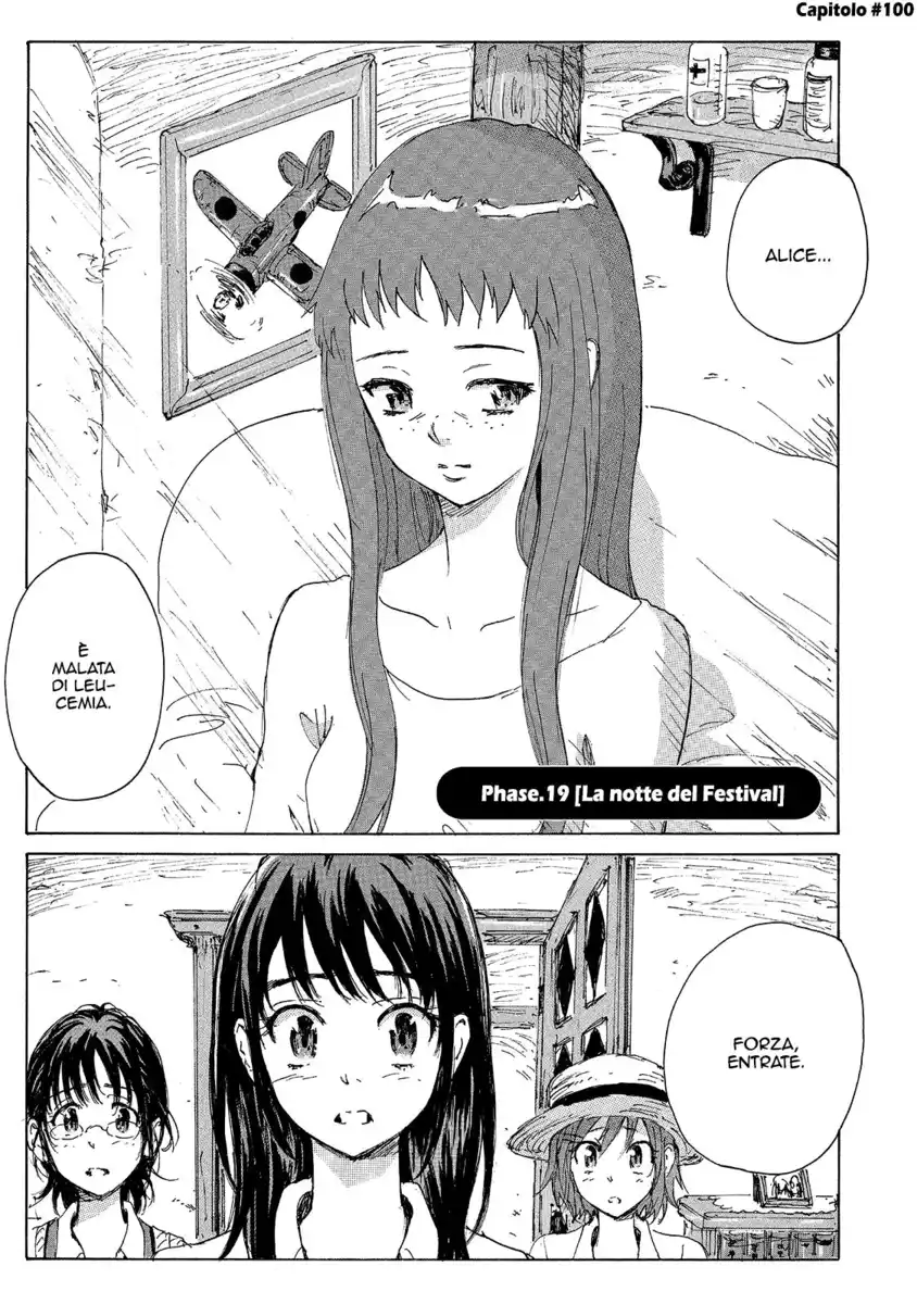 Coppelion Capitolo 100 page 2