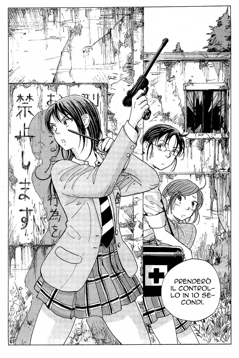 Coppelion Capitolo 12 page 4