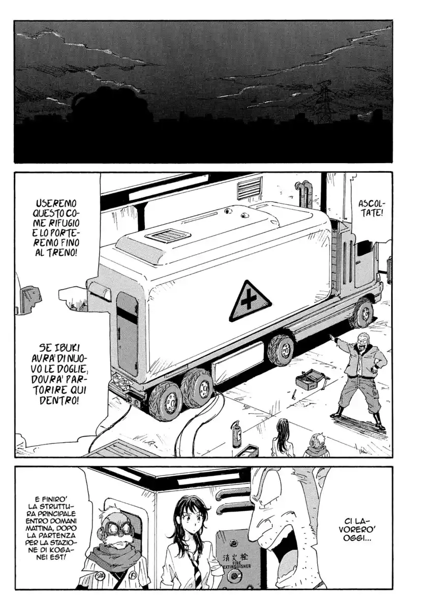 Coppelion Capitolo 46 page 4