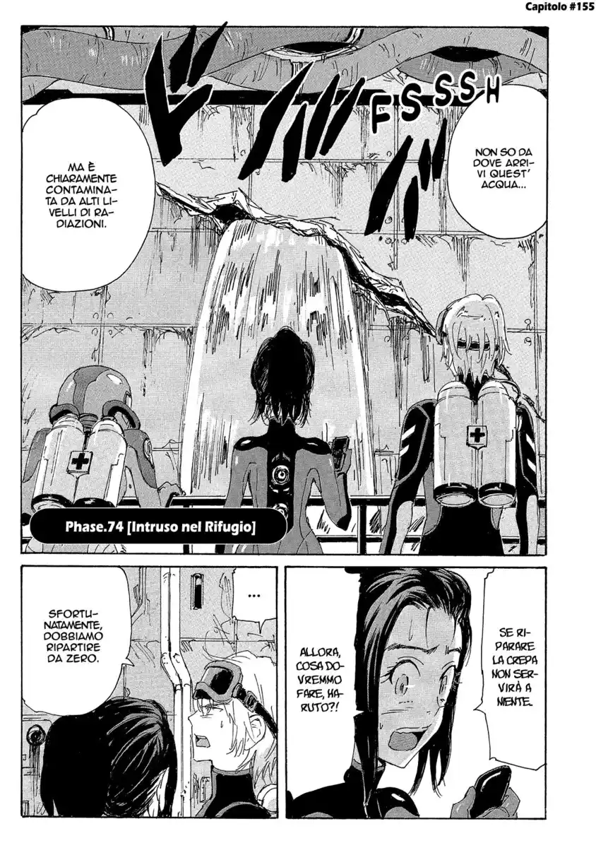 Coppelion Capitolo 155 page 2