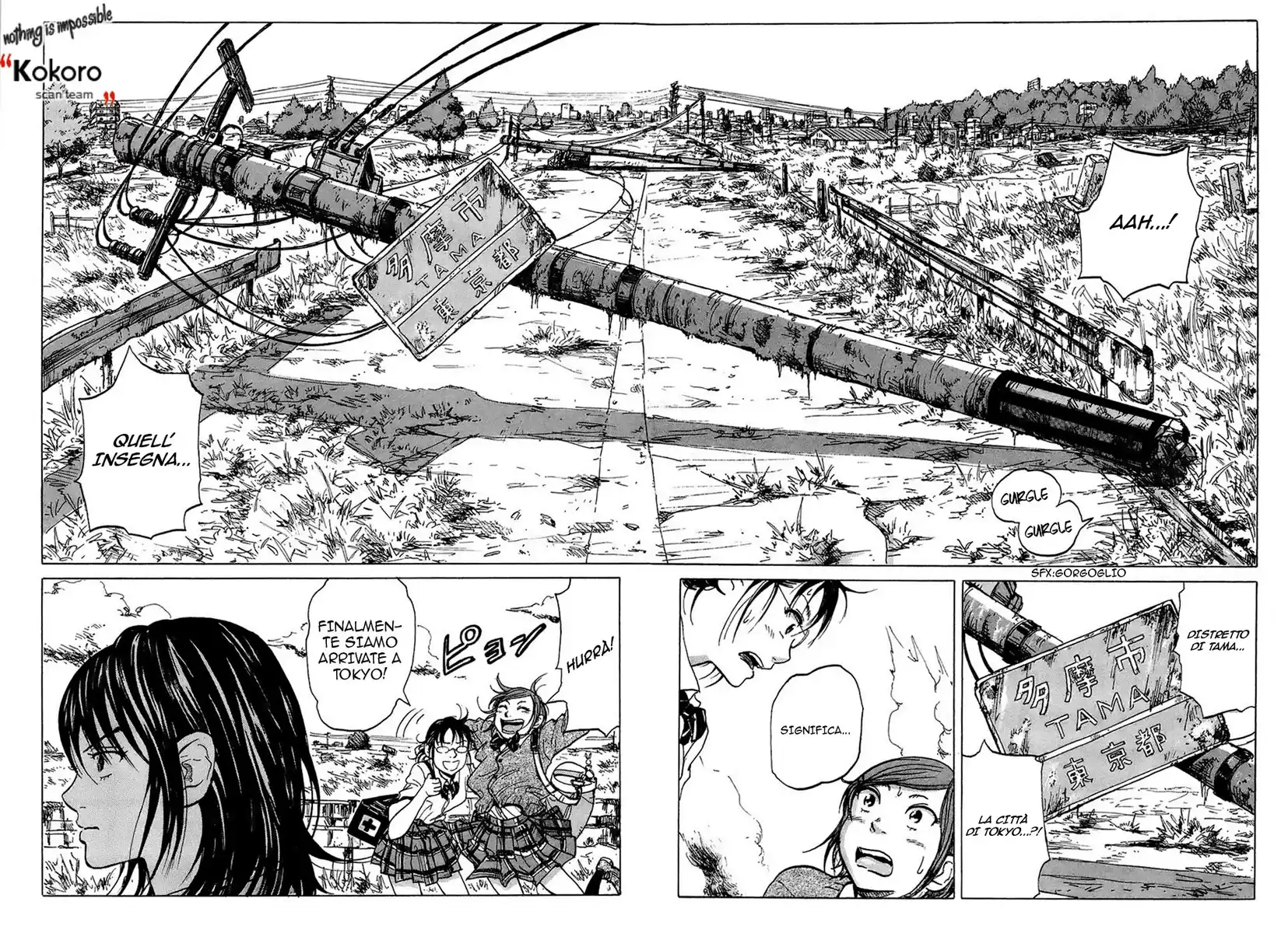 Coppelion Capitolo 01 page 12