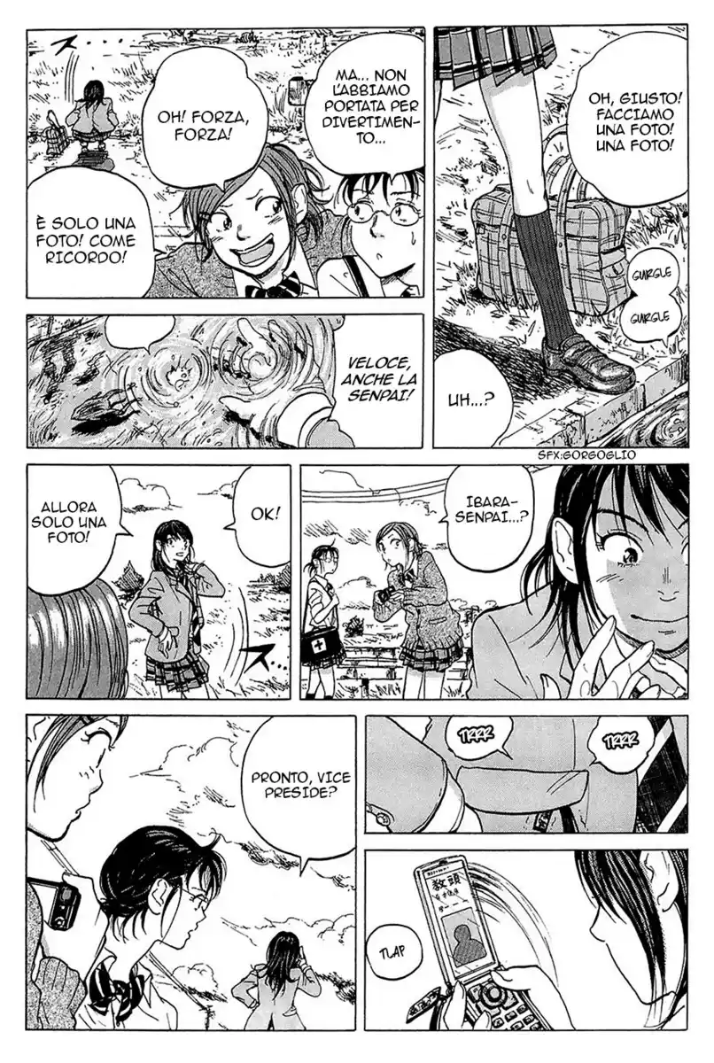 Coppelion Capitolo 01 page 13