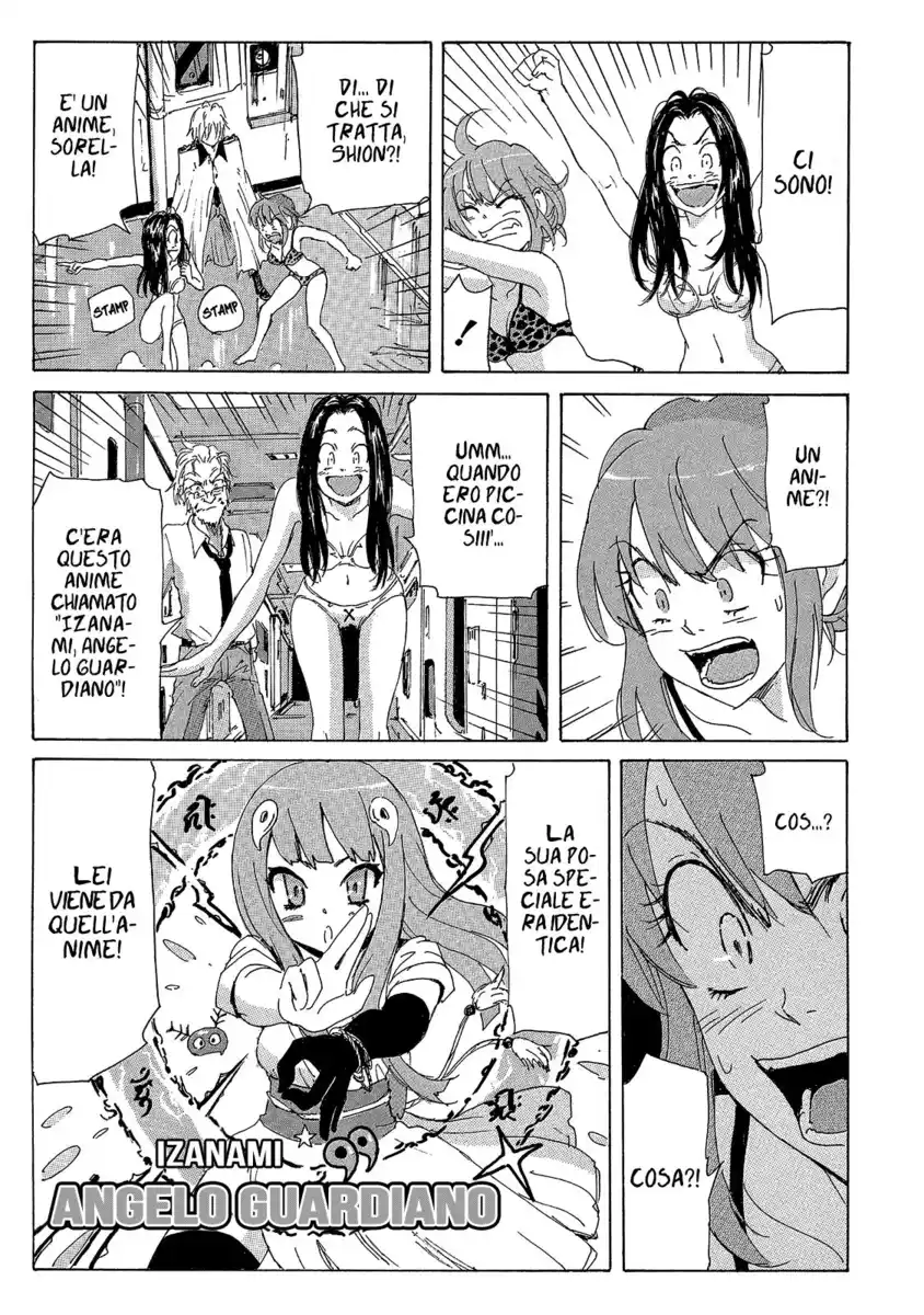 Coppelion Capitolo 133 page 12