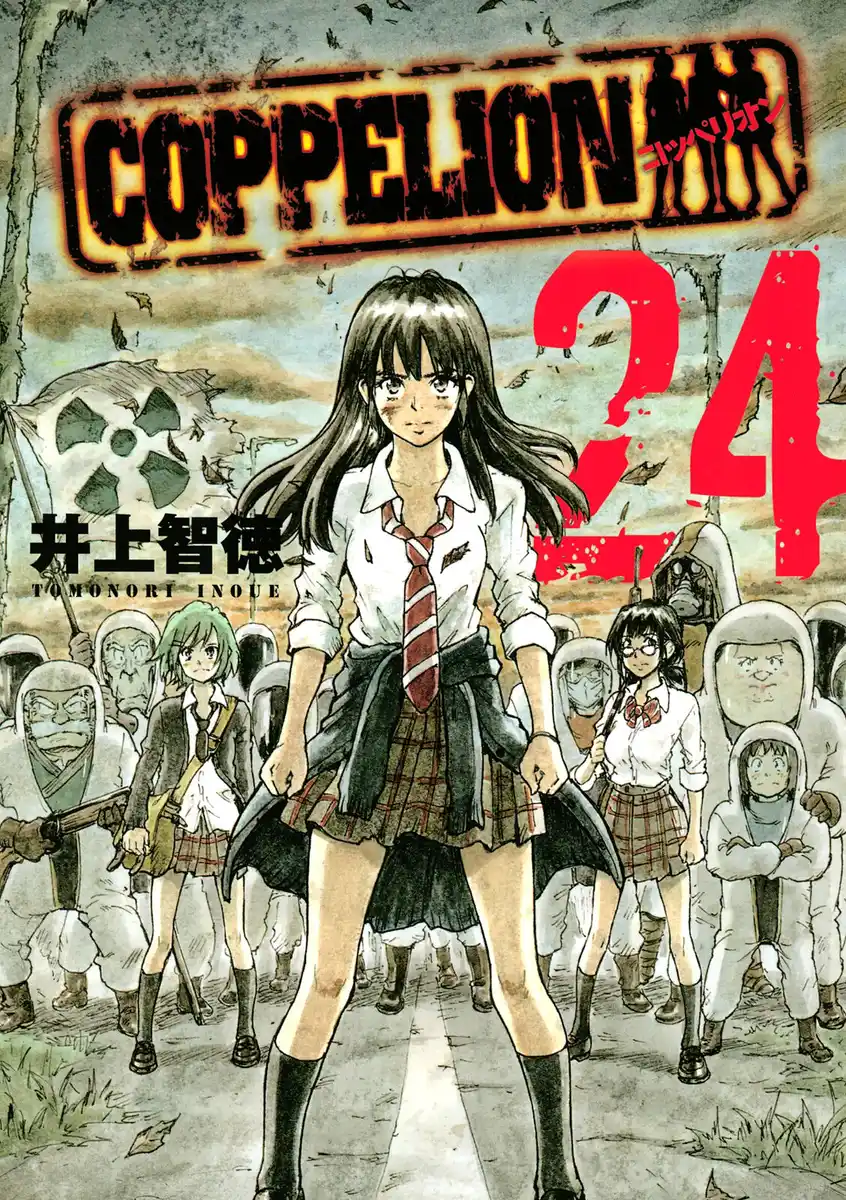 Coppelion Capitolo 211 page 2