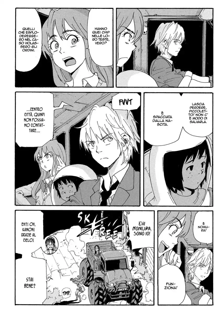 Coppelion Capitolo 194 page 14