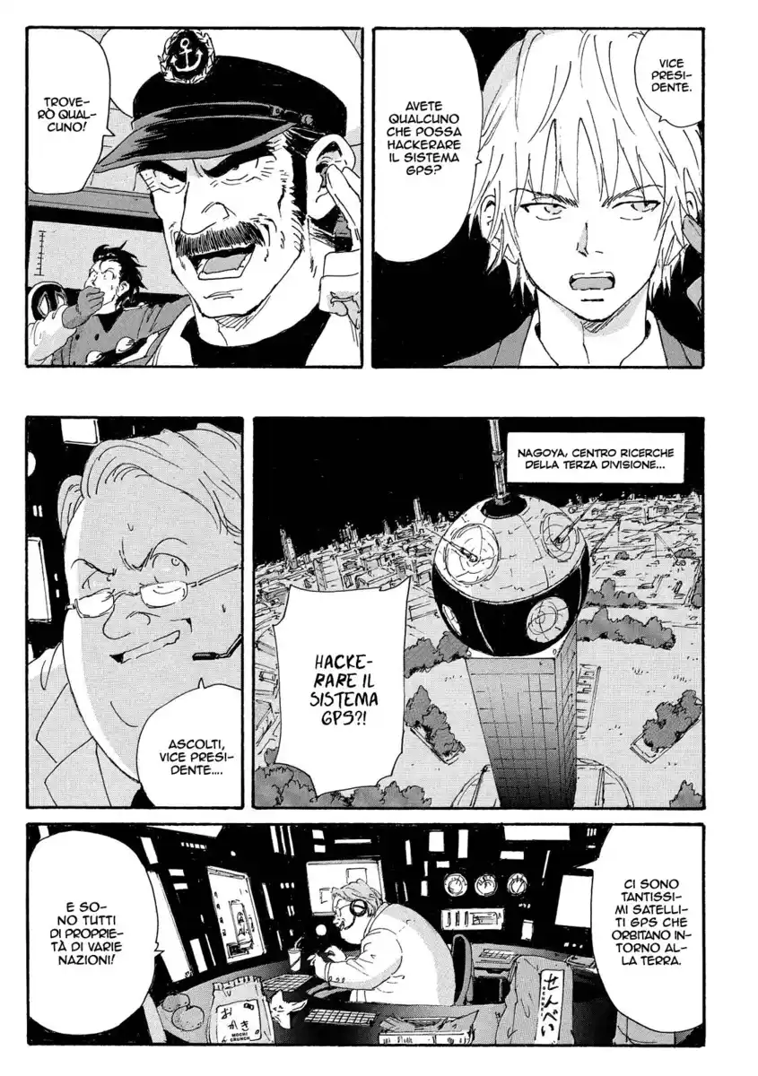 Coppelion Capitolo 194 page 21