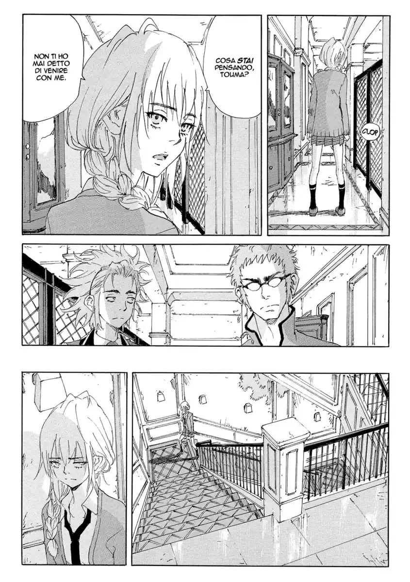 Coppelion Capitolo 199 page 13