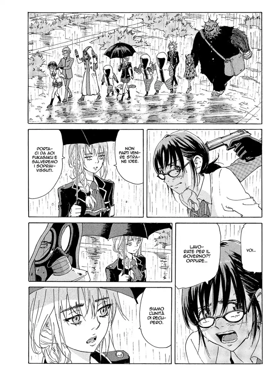 Coppelion Capitolo 191 page 19