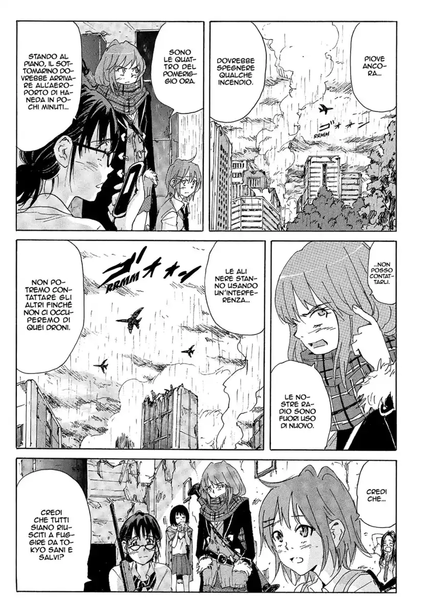 Coppelion Capitolo 191 page 4