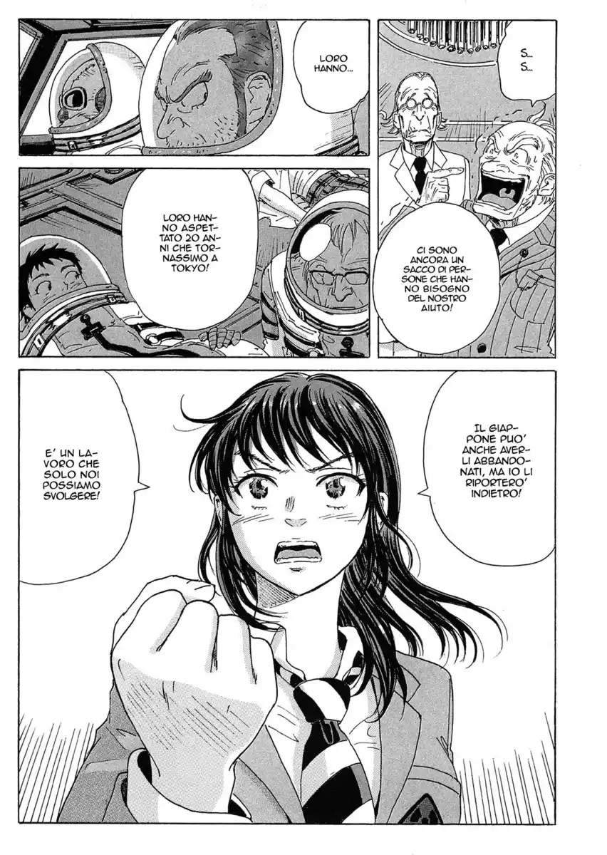 Coppelion Capitolo 24 page 18