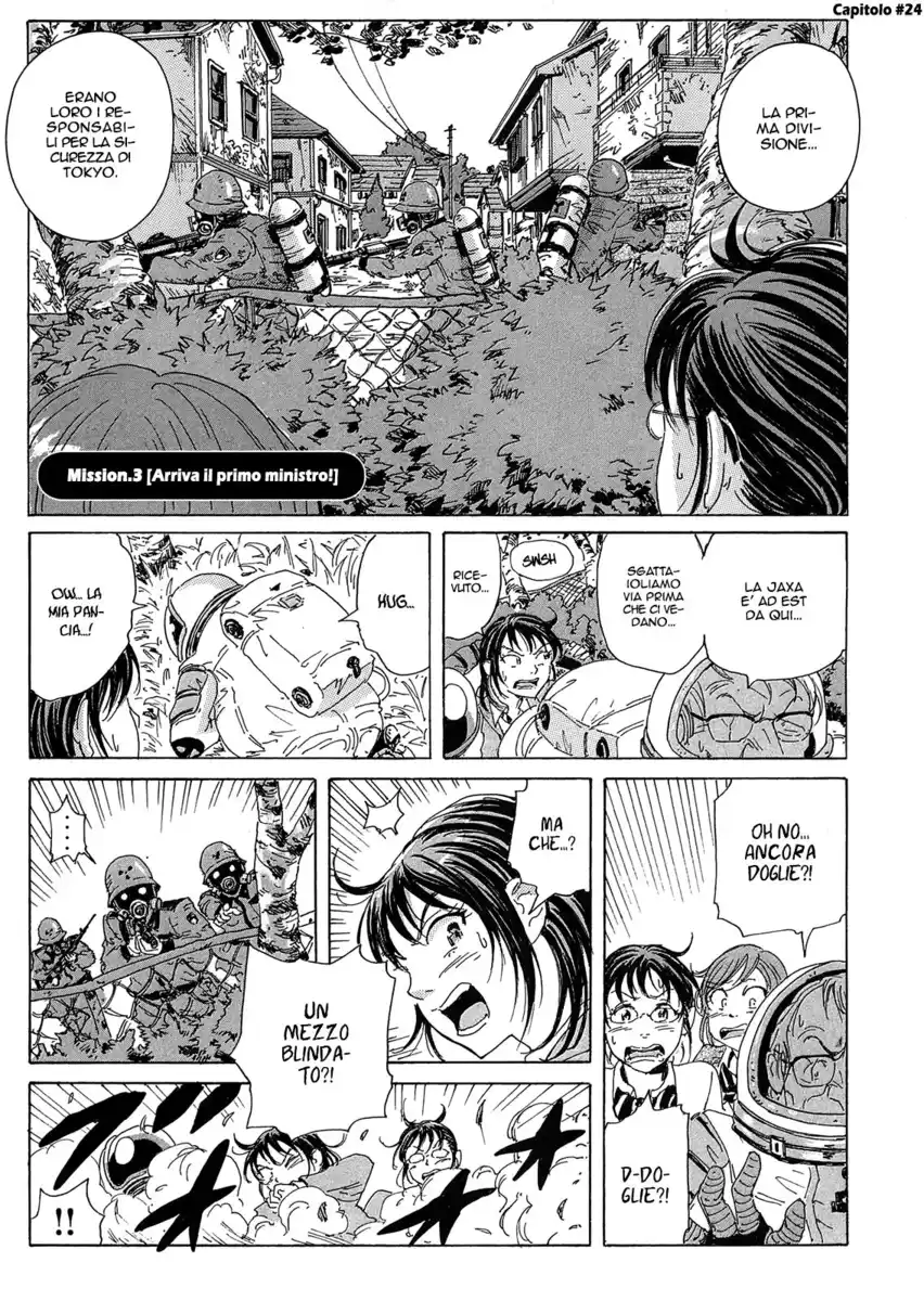 Coppelion Capitolo 24 page 2