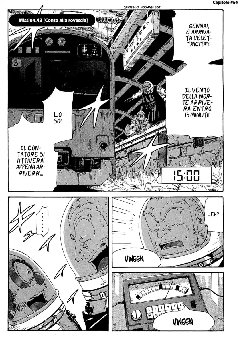 Coppelion Capitolo 64 page 2