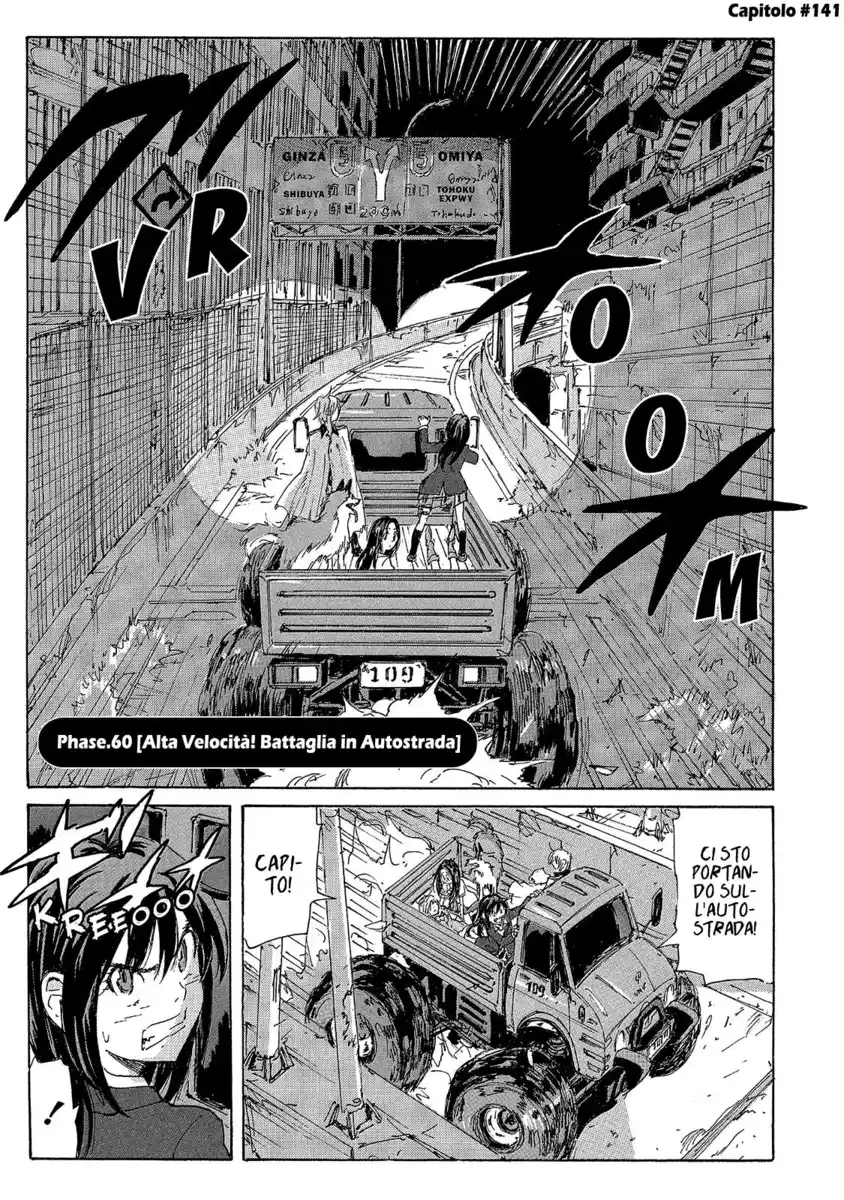 Coppelion Capitolo 141 page 2