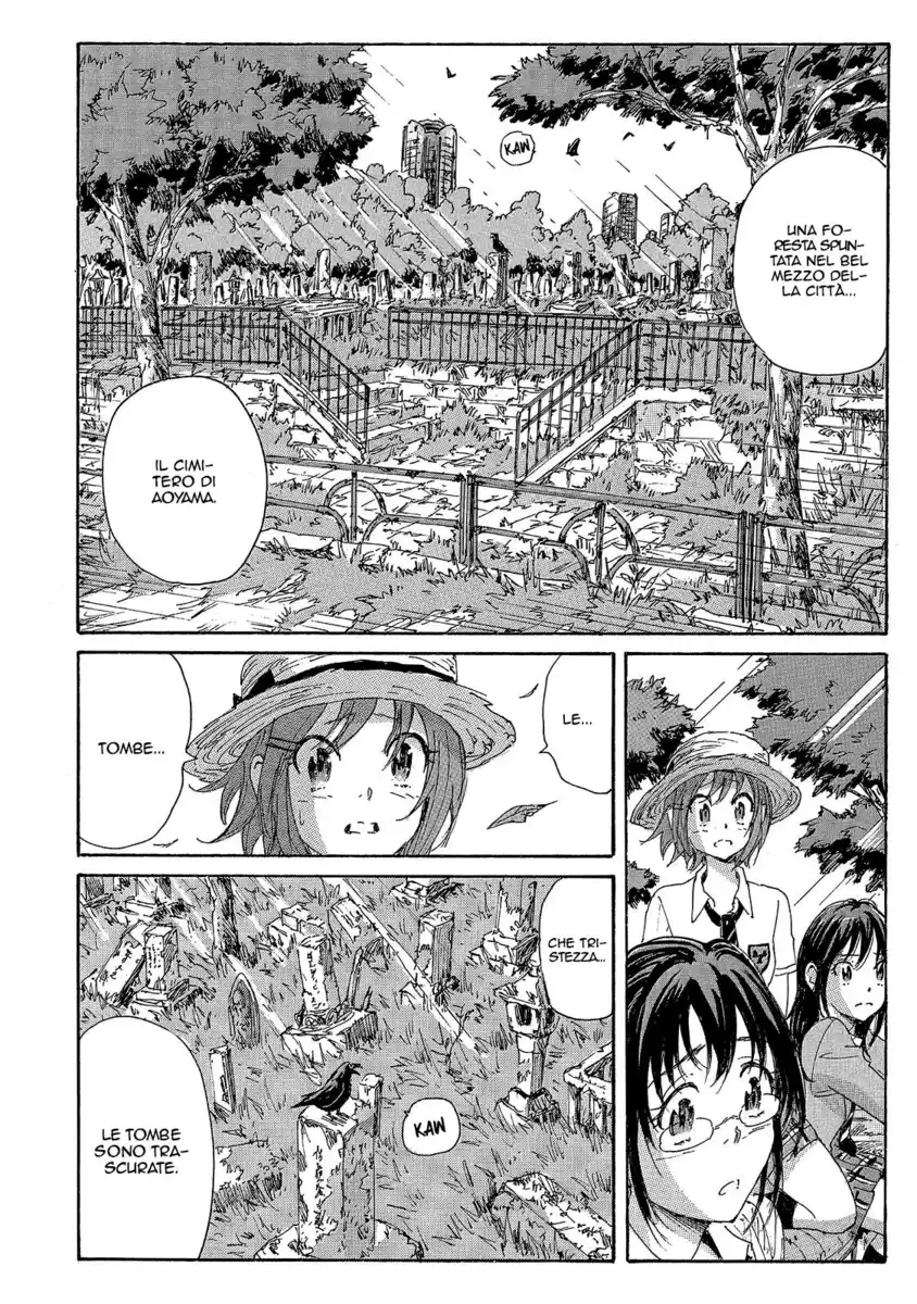 Coppelion Capitolo 105 page 15