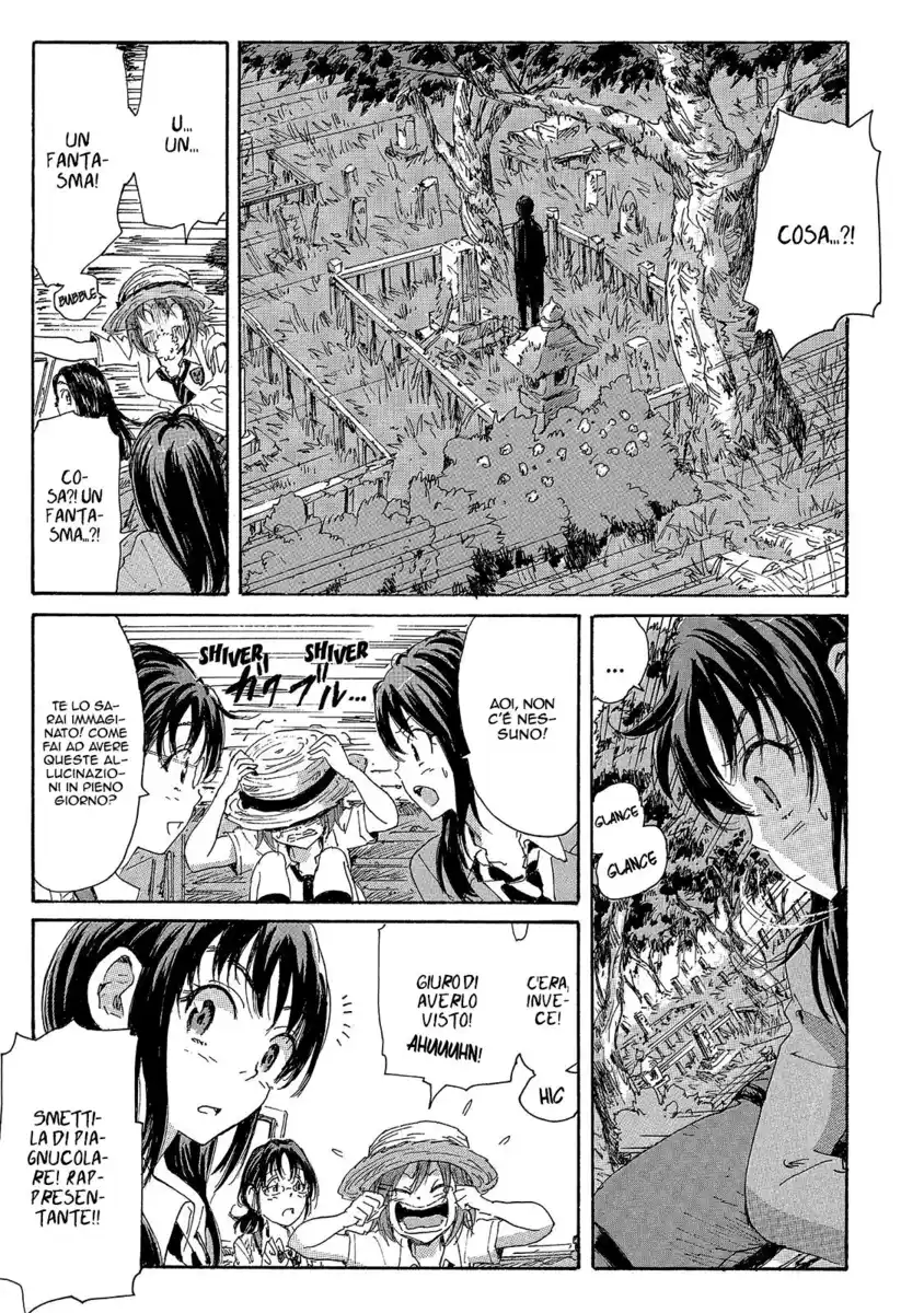 Coppelion Capitolo 105 page 18