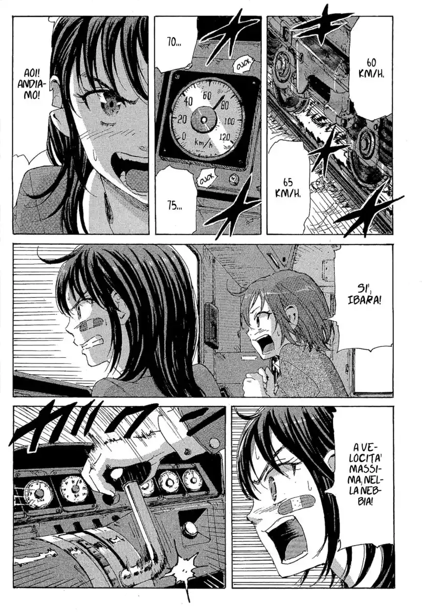 Coppelion Capitolo 73 page 12